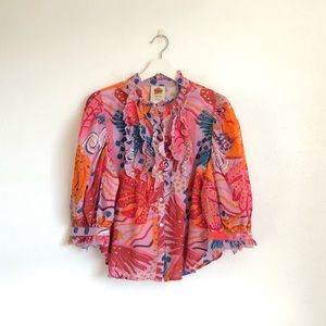 FARM Rio Lilac Colorful Party Tropical Ruffle Button Down Top Size Medium